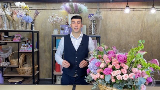 Начни зарабатывать от 250.000 рублей на цветах смотреть онлайн