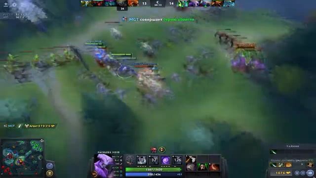 Кривой I Войд... смотреть онлайн