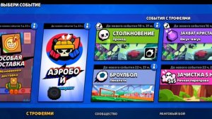 запомните меня таким 9 летним!