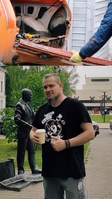 Убрал этот борт ... #ваз #нива смотреть онлайн