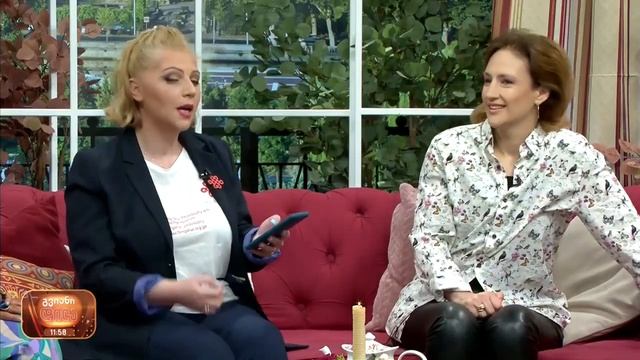 2023.04.08 ხელსაყრელი თარიღები აპრილში: ფულის, ავადმყოფობის, სიმდიდრის გარეშე, დამანგრევებელი დღეებ