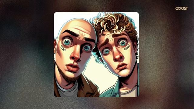 DOLINOV, Badabum - ТУДА СЮДА (speed Up)