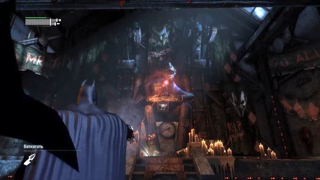 Прохождение к игре Batman: Arkham City - Harley Quinn's Revenge Финал смотреть онлайн