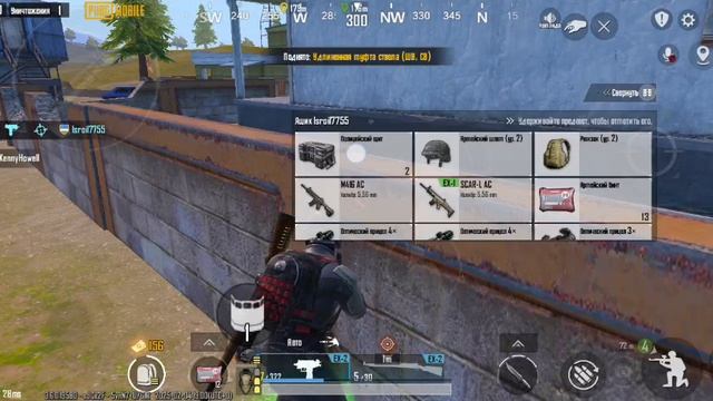 Всех перестреляли PUBG Mobile Kazik