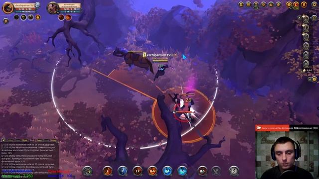 Розыгрыш Батл Маунтов Фарм Авалона ПвП Контент Розыгрыш Батл-маунтов Drops Albion Online 2 смотреть онлайн