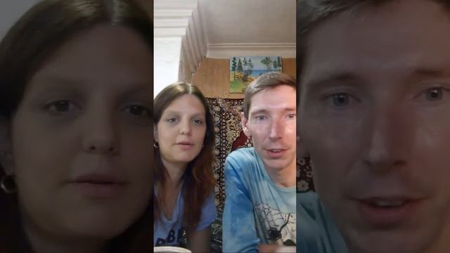 Общаемся Знакомимся, Забегайте На Стрим Будем Рады смотреть онлайн