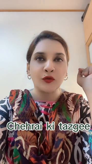 Chehrai ki Tazgee #weightloss #nutritionist #skincare #drayeshaabbas #celebritynutritionist смотреть онлайн