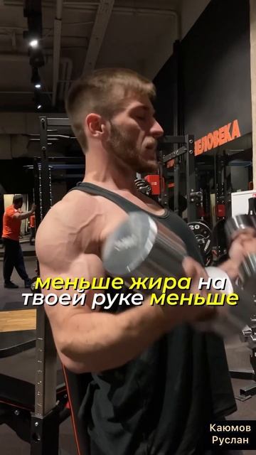 Мечта каждого парня смотреть онлайн