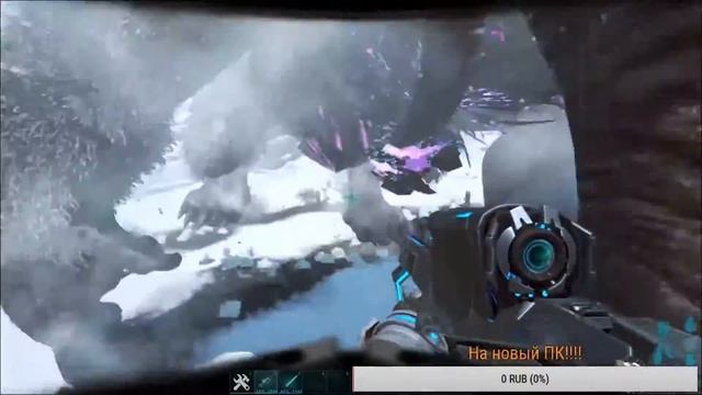Ark Survival Evolved.Ice titan.Приручение. смотреть онлайн