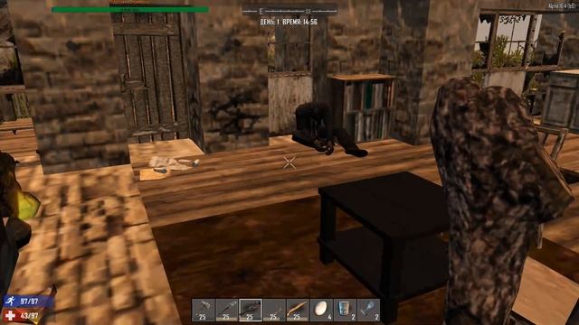 7 Days to Die (Выживание Добро Пожаловать в Ад) 3 часть смотреть онлайн