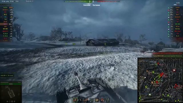 Я смеюсь танкам в лицо! смотреть онлайн