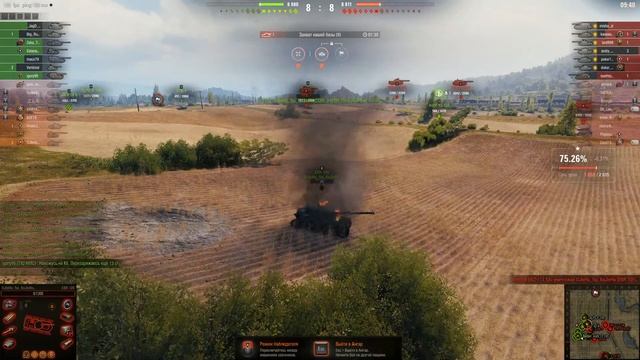 GRILLE 15 - ЛУЧШАЯ ПТ-САУ WOT ! OYUNUN İÇİNDEKİ EN GÜÇLÜ TANK ! смотреть онлайн
