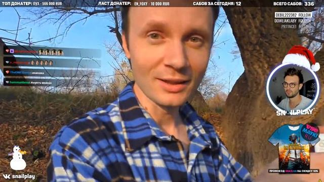 Snailkick смотрит: ✅Тест мощных бомбочек под ВОДОЙ