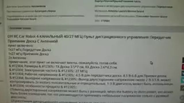 05-02-2025 смотреть онлайн