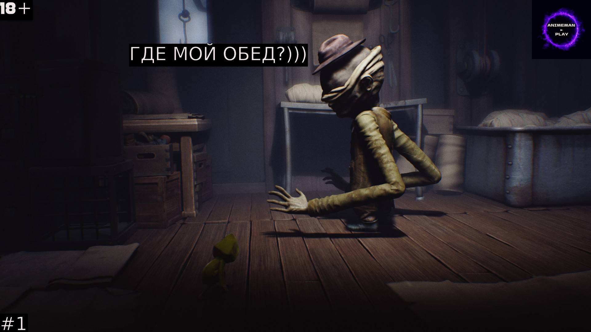 ⚫️Little Nightmares Больше чем игра⚫️Прохождение⚫️#1⚫️PC⚫️