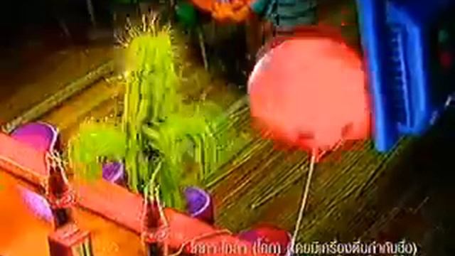 Coke euro 2008 สนับสนุนฟุตบอลโลกอย่างเป็นทางการ TVC SUB THAI 29 sec смотреть онлайн