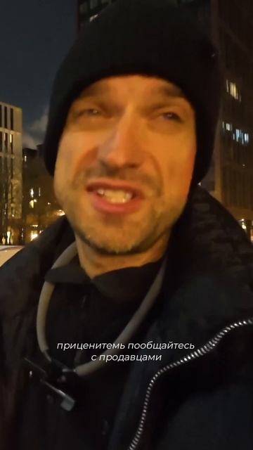 Блогеры халявщики, согласны? смотреть онлайн