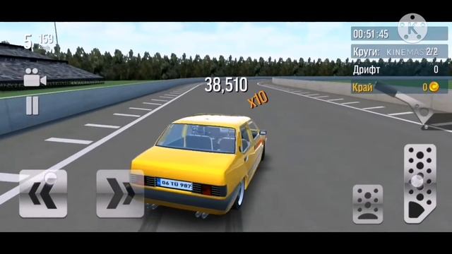 Drift max под phonke смотреть онлайн