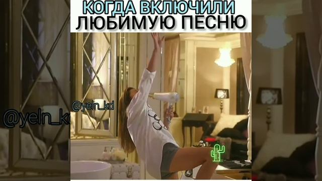 человек со звезды 1 серия отрывки смотреть онлайн