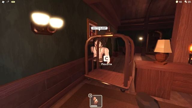 Эксперимент в Дверях : поймать монстров в комнате #0000 // Doors