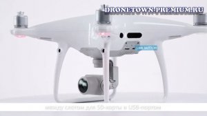 Подключение пульта управления к дронам DJI Phantom 4 Pro и Advanced