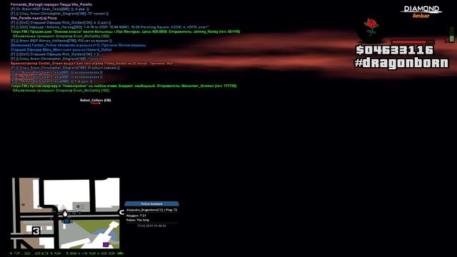 Тупа фбр играем на АМБЕРЕ ДАЙМОНД (Первый стримец)