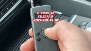 Кодграббер открывает любые шлагбаумы и ворота❗️Перехват кодов от пультов шлагбаума❗️UNLOCK BARRIER