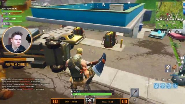 МОНТИРУЕМ НА СТРИМЕ | КАК МОНТИРОВАТЬ В СОНИ ВЕГАС | УРОКИ МОНТАЖА ОНЛИНЕ | CS GO РОЗЫГРЫШ СКИНОВ смотреть онлайн