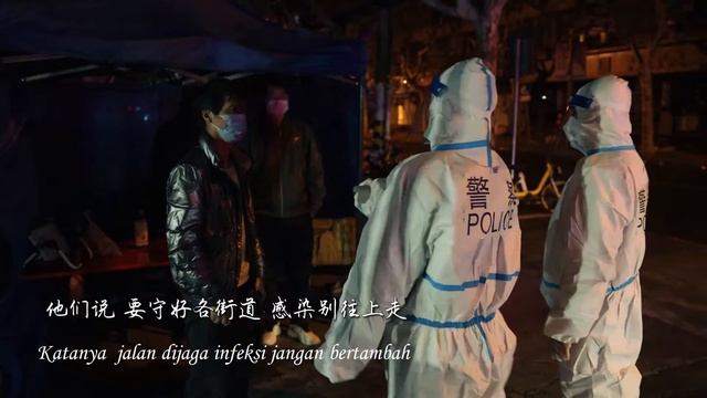 Multilingual tribute song dedicated to heroic police officers смотреть онлайн