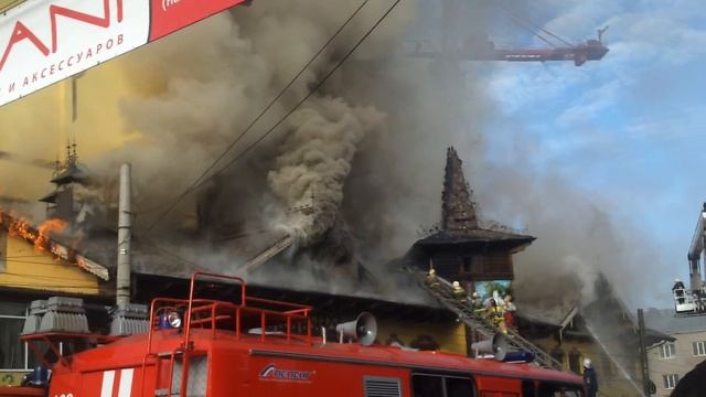 Пожар в ресторане Диканька г.Курск 29.10.2014г