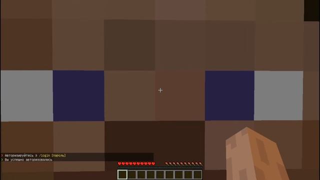 Слив акаунтов MasedWorld#1 смотреть онлайн