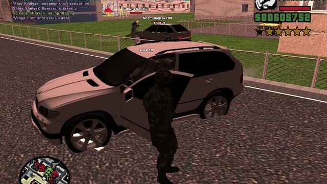 gta sa 2015 05 29 11 23 45 66 смотреть онлайн