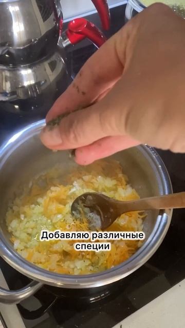 каждый турок любит это))#жизньвтурции#shorts#кулинариярецепты смотреть онлайн