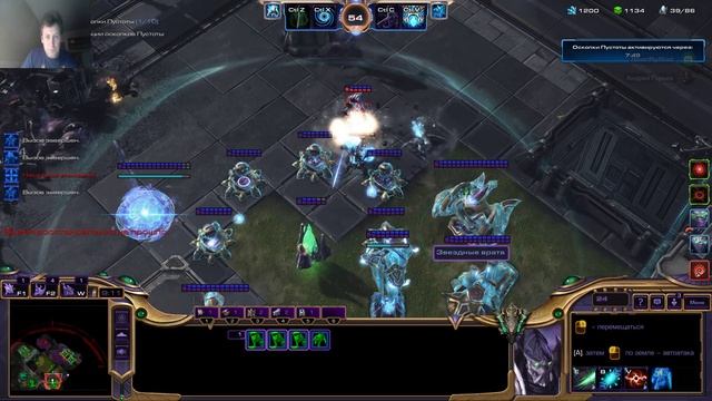 27. Мутация с подписчиками 22 недели 2024 - Плохая погода - Разломы на Корхале