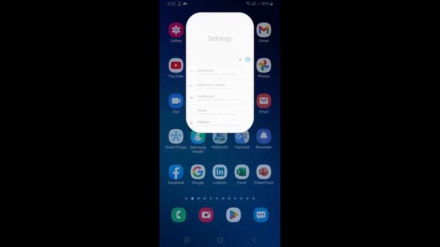 Google Pay Bank Balance Check Problem Solve 2022 смотреть онлайн