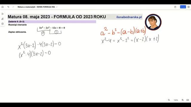Rozwiąż równanie 3x^3−2x^2−12x+8=0 смотреть онлайн