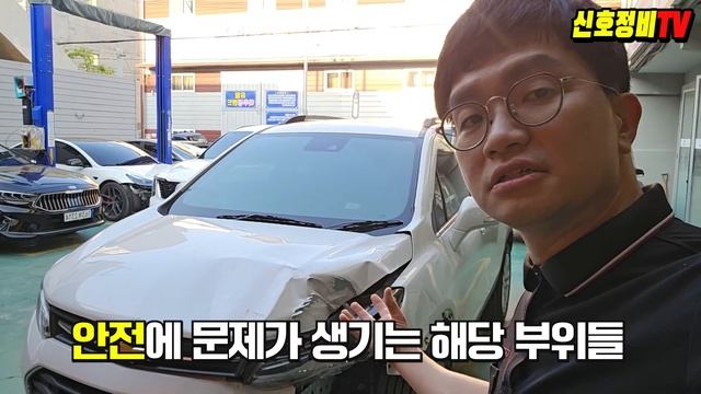 차량가액 이상 수리비, 전손처리가 무조건 답은 아닙니다