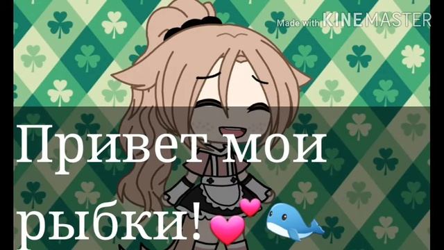 Ищу 2 девочек в команду! смотреть онлайн