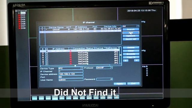 YCC365 Plus Camera Extended Usage-#5: Work With NVR смотреть онлайн