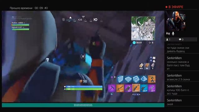 Hide and sikc он слеп! смотреть онлайн