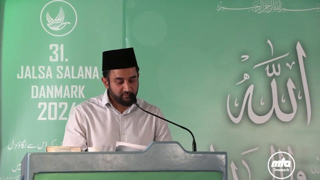 Jalsa Salana Danmark 2024   2. Session