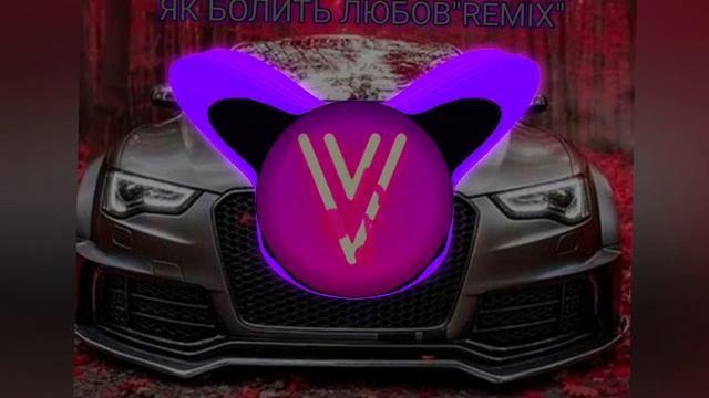 STASYA & AGAPE (Як Болить Любов)"REMIX" смотреть онлайн