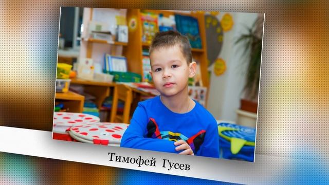 102 начало титры смотреть онлайн