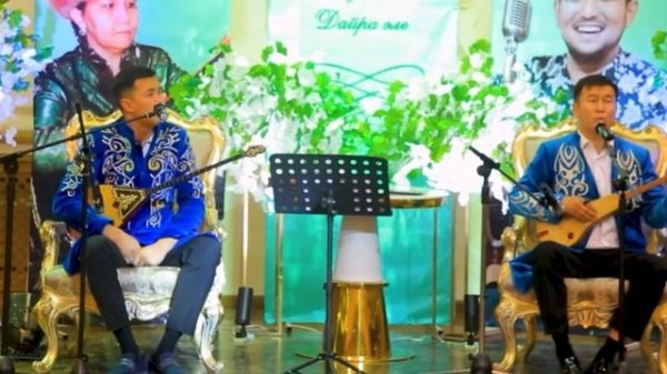 Нурсултан Малдыбаев жана Баян Акматов