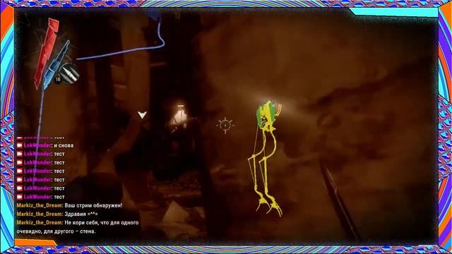 Dishonored: стелс стрим. Вы его не видите! смотреть онлайн