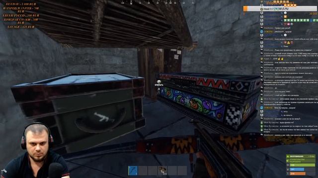 RUST - ВАЙП, КЛАССИКА! ГДЕ Я БЫЛ НЕДЕЛЮ?