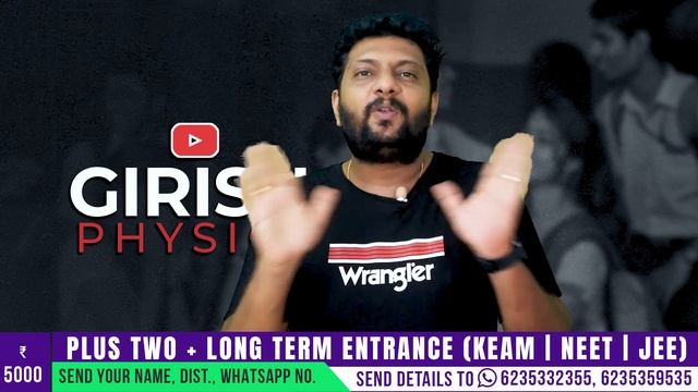 Plus One | Result | 2024 |സന്തോഷ വാർത്ത..!! Tripple Lottery..!! #plusoneimprovement #plusoneresult смотреть онлайн