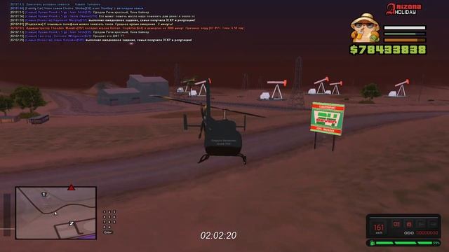 Мусорка в 2 часа ночи смотреть онлайн