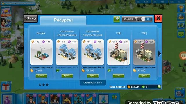 Как создать свой бизнес школьнику