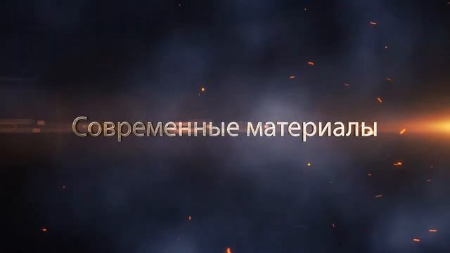 Plinker - новый взгляд на энергию воздуха смотреть онлайн